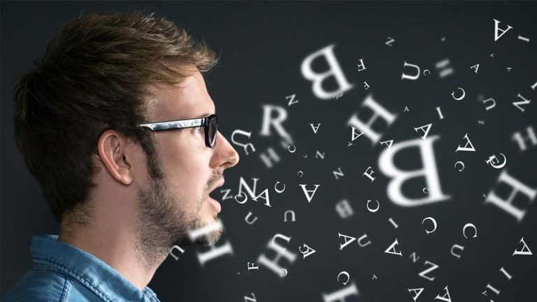 Điều Kỳ Lạ Của Chúng Ta