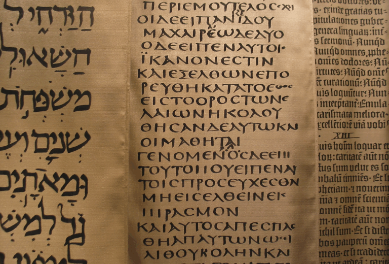 Bản Bảy Mươi (Septuagint) – Vì Sao Cựu Ước Tiếng Hy Lạp Vẫn Còn Hữu Ích.